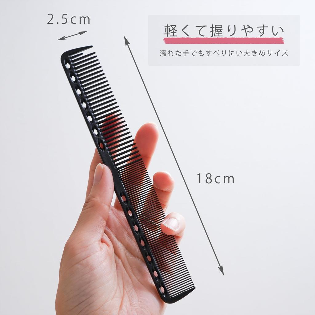 Professionally Designed Treatment Comb with Hook for Fine and Coarse Two Comb Inner Bath Convenient Perfect for Esthetic Bath Hair Combing Teeth Bath,