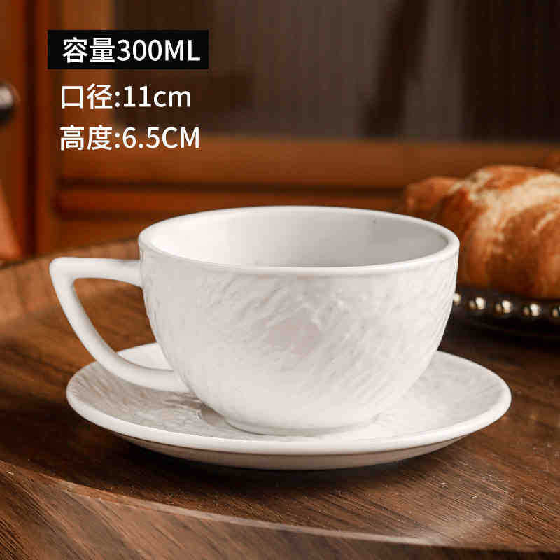 European Marble Pattern Ceramic Coffee Mug and Saucer Black and White Latte Cup Exquisite Afternoon Tea Flower Tea Cup Milk Mug