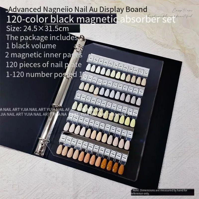 New Palette Magnetic Acrylic Color Sample Display Board Card Book Nail Polish Glue Sample Display Tool Nail Wearing Style