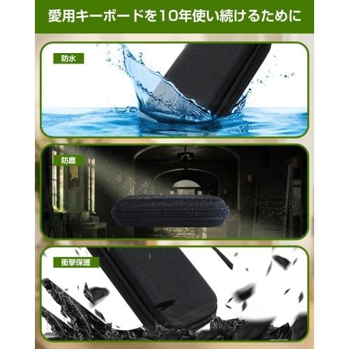 Ewin Keyboard Case Compatible with Ewin Mini Keyboard EW-RB05, ES-KB01X1, and ES-KB01 Storage Case