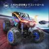 DEERC 18 Scale RC Car for Kids, Super Large, Off-Road, Adult, 4-Wheel Drive, Remote Control, 80 Minutes of Operation Time, 2.4GHz, Stable, Kids Toy,