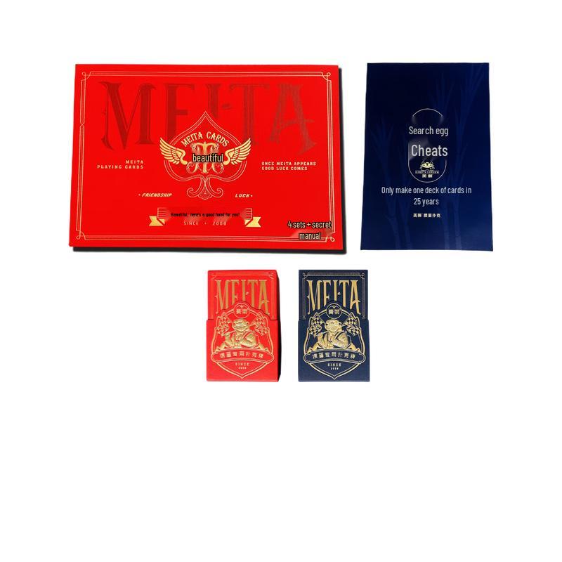 Meita Guandan Playing Cards 4-Deck Set