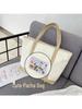 Women's Large Capacity Canvas Tote Bag for School and Tutoring