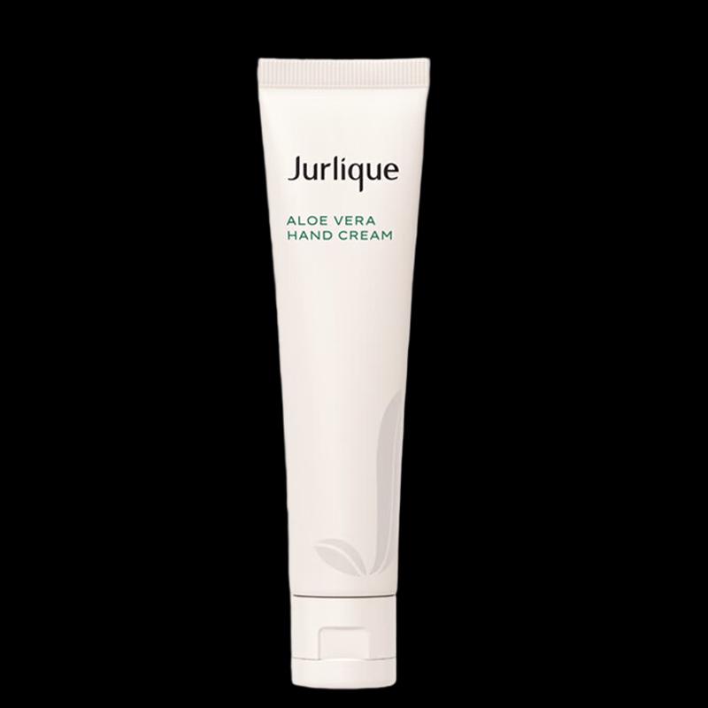 Jurlique Green Leaf Soothing Hand Cream