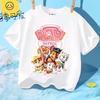 Summer Kids Korean Clothes Baby Casual Tees Cute Birthdays Gifts Paw Patrols Girl Boys T Shirt Cartoon Skye Short Sleeve Tops