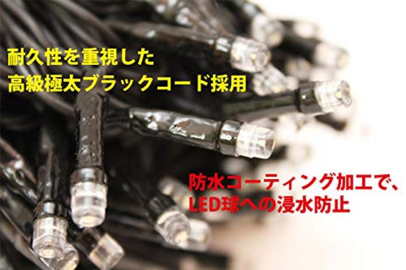 Outdoor LED Waterproof and 100 Warm White [Commercial-Grade, Heavy-Duty] Lighting, Rainproof, Straight, 10m, Bulbs, (Gold)