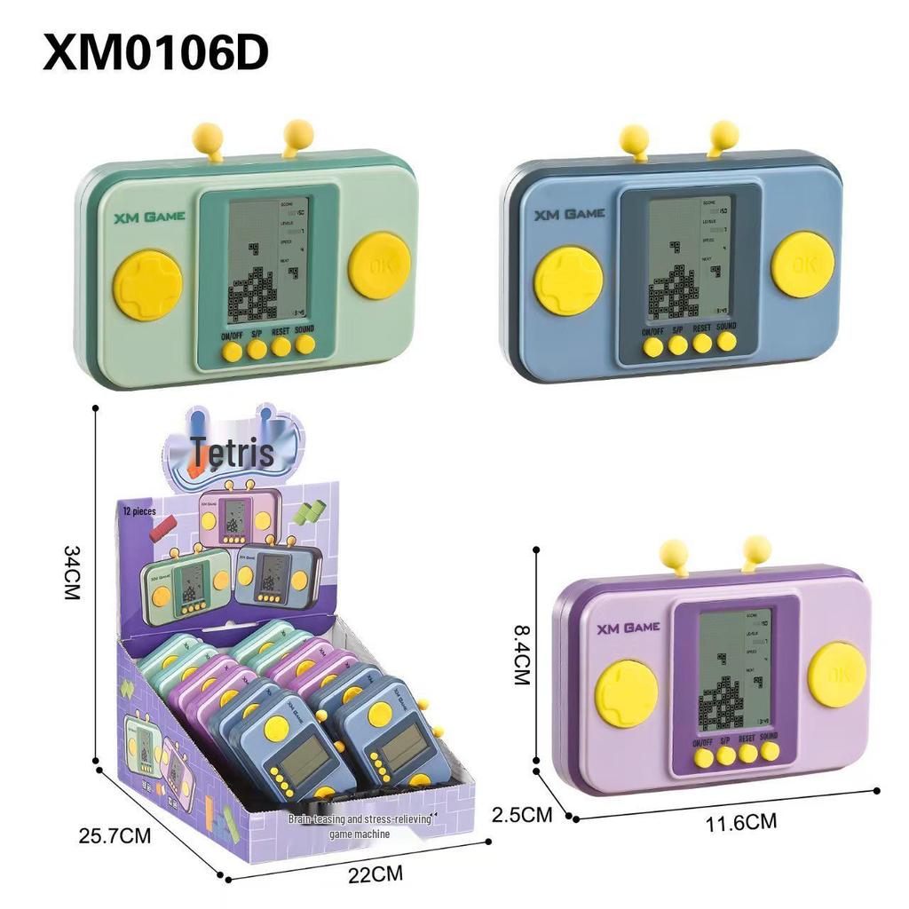 Tetris Mini Retro Handheld Console - Color Box Slightly Damaged, Nostalgic Stress Relief Toy for Students