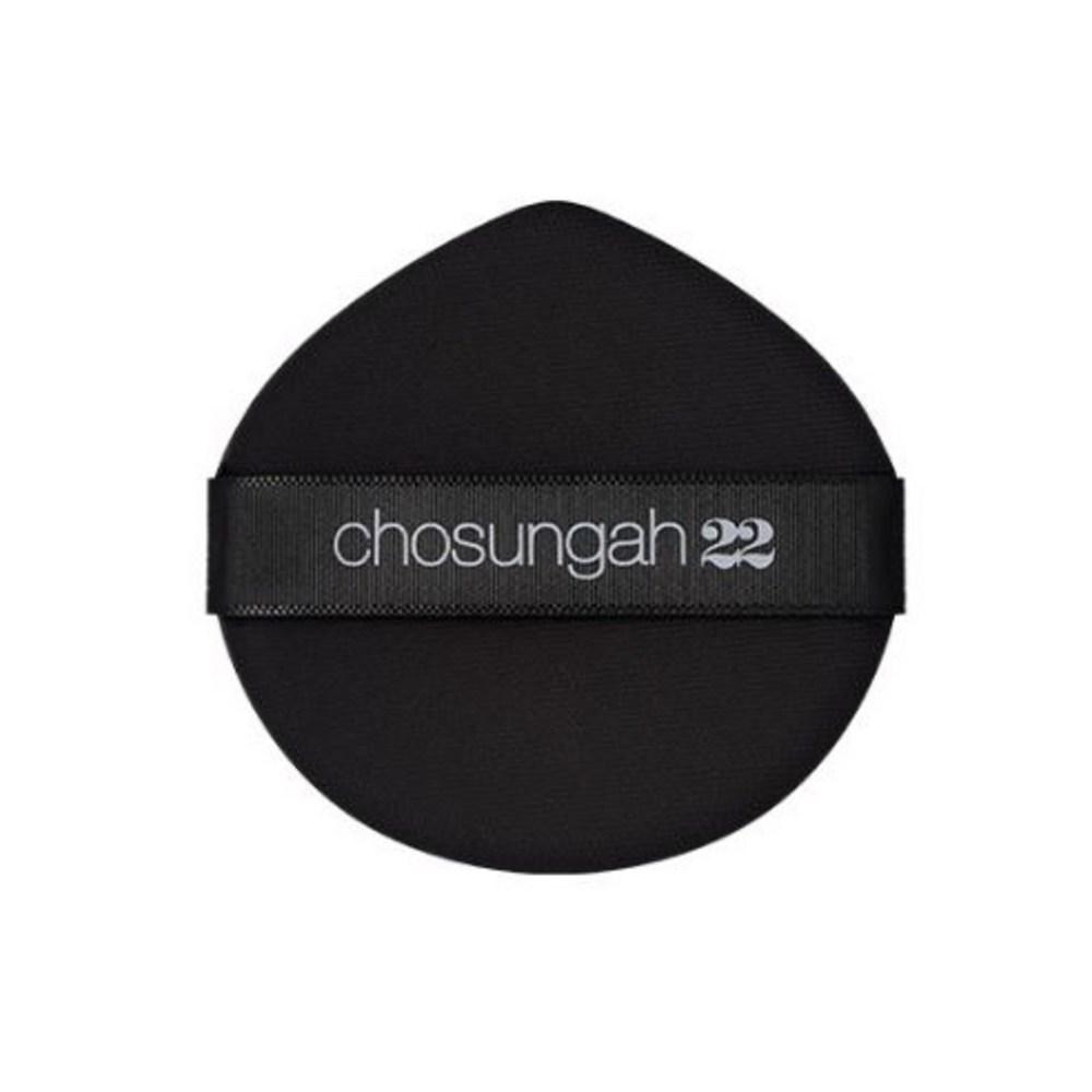 Cho Seongah 22 C&T King Cushion Cica Ampoule + Refill Set SPF50+ PA++++, No. 2 Sand Beige, 1 Set