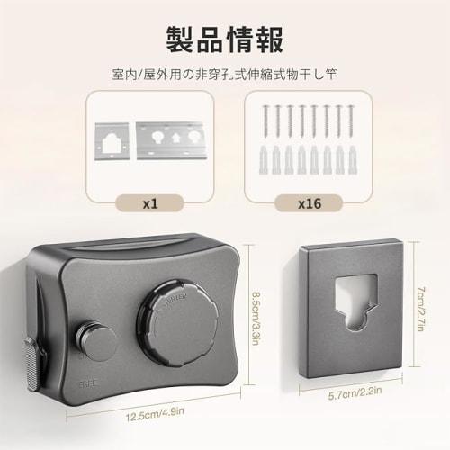 Indoor Clothes Drying Wire, Laundry Drying Rack, 20kg Load Capacity, 5.1m Wire Length, Built-in Stainless Steel Telescopic Clothes Drying Rack, Wall-M