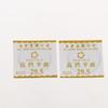 Watch Crystal Glass Lens 2Pcs 1mm Thick Round 27mm To 38.5mm Transparent Replacement for Watch Repair & DIY Projects