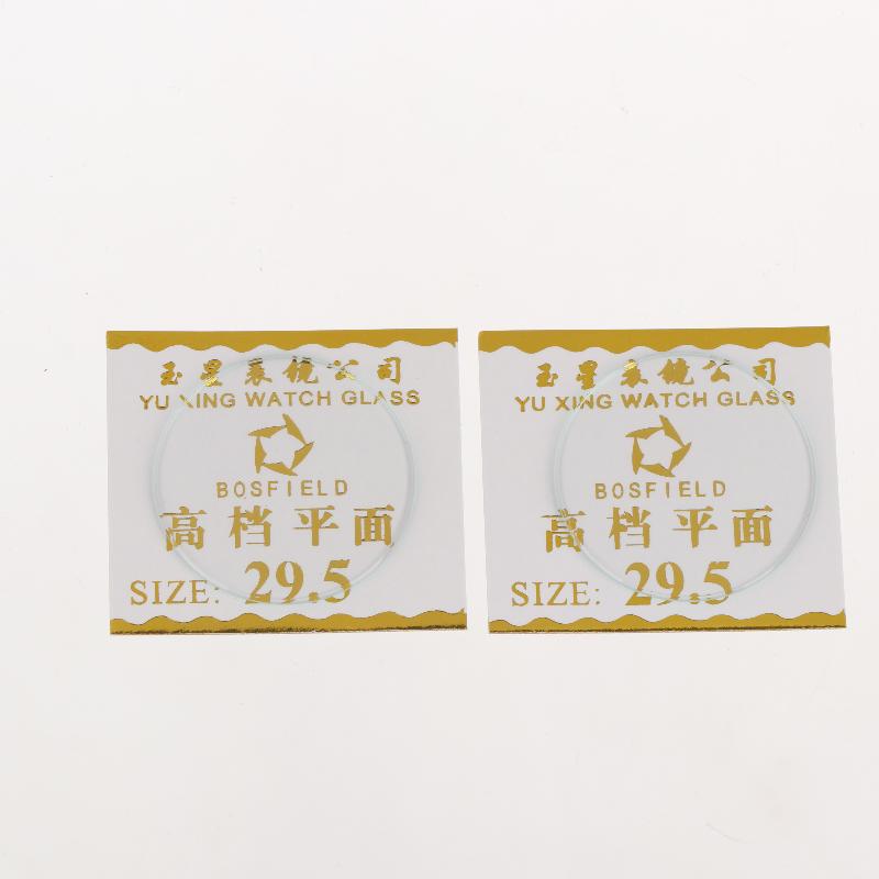 Watch Crystal Glass Lens 2Pcs 1mm Thick Round 27mm To 38.5mm Transparent Replacement for Watch Repair & DIY Projects