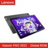 Глобальное ПЗУ Lenovo Tab M10 Plus 3-го поколения TB-128FU Планшет Xiaoxin Pad 2022 Tab P11 2022 Android 12 10,6-дюймовый 2000 * 1200 2K экран 7700mAh Легкий