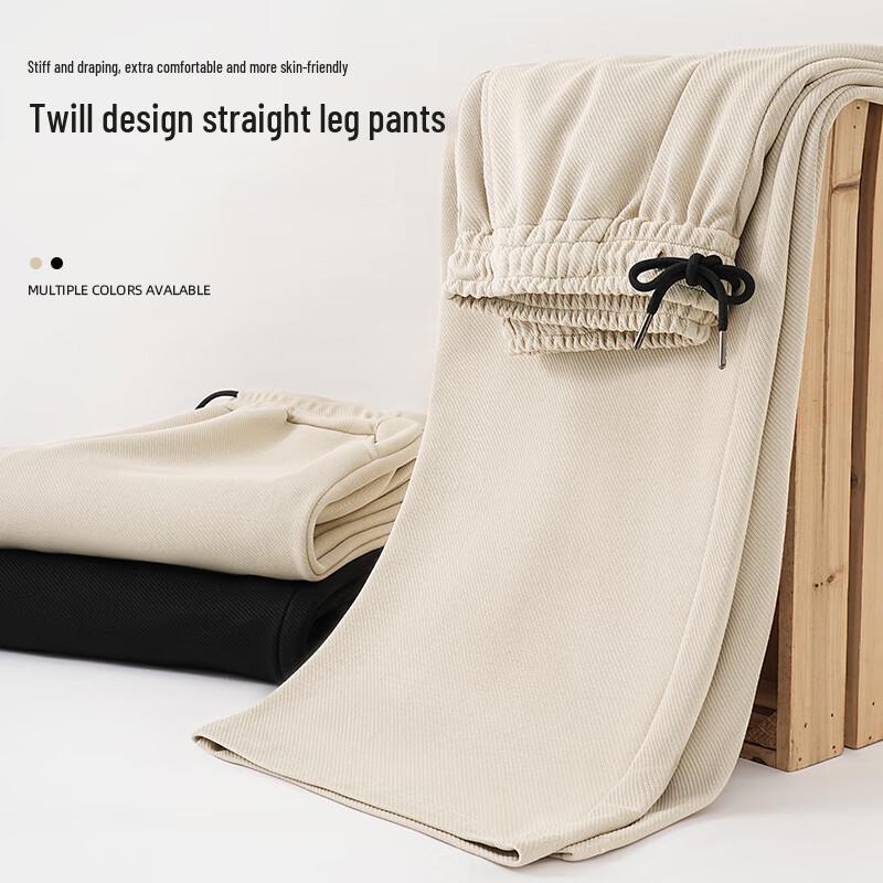 Jeanswest Men's Fall Draped Twill Straight-Leg Drawstring Cropped Pants