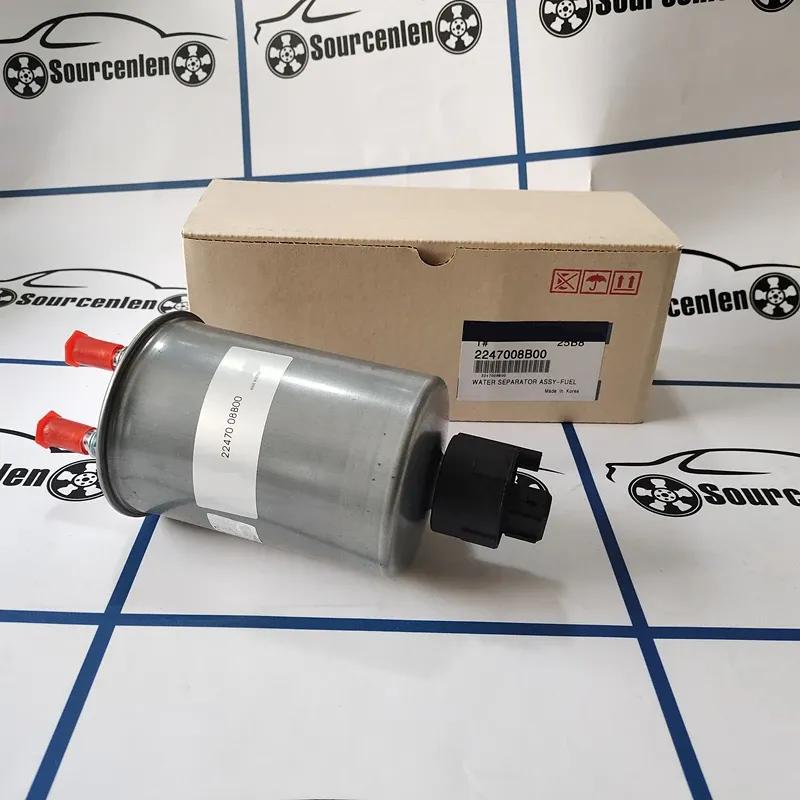 

2247008B00 Air Transport Water Separator Fuel Filter for Ssangyong Rexton Kyron OEM 22470-08B00