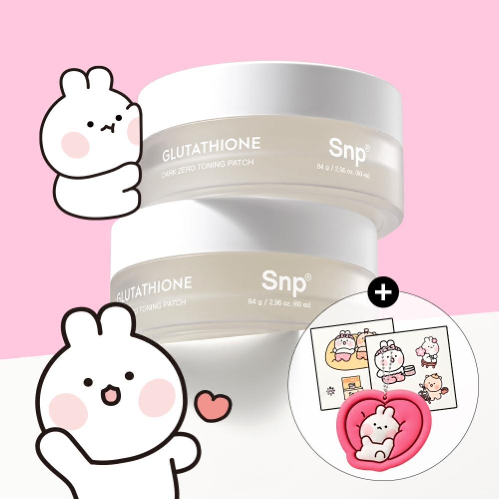 

Snp Snpx Umeath Glutathione Dark Zero Toning Patch Double Package 60 Sheets+60 Sheets+rabbit Grimace Sticker+hand Mirror Free FREE