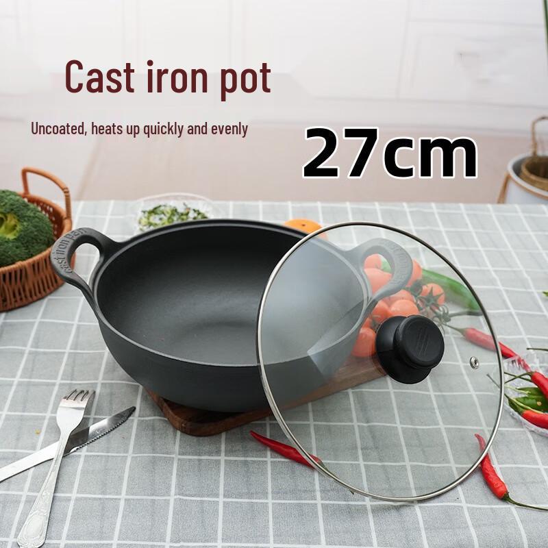 Kangfu Multi-functional Cast Iron Wok with Glass Lid