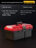 Three-Layer Folding Industrial Grade Stainless Steel Multifunctional Toolbox for Home & Vehicle