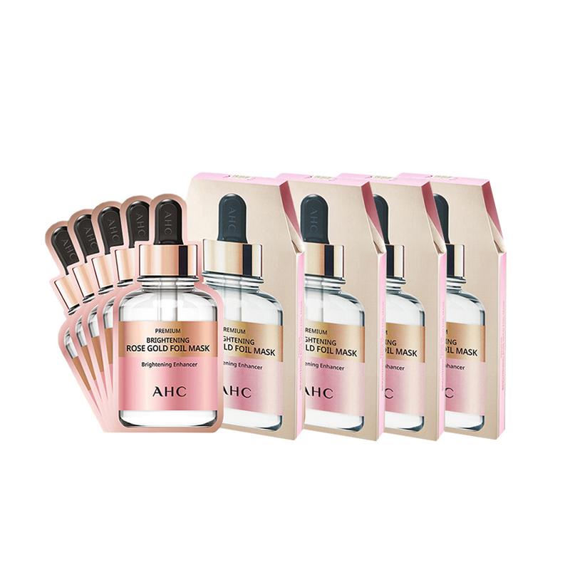 AHC rose gold foil brightening mask pieces 3603139 rose gold foil brightening mask-5 pieces/box*4