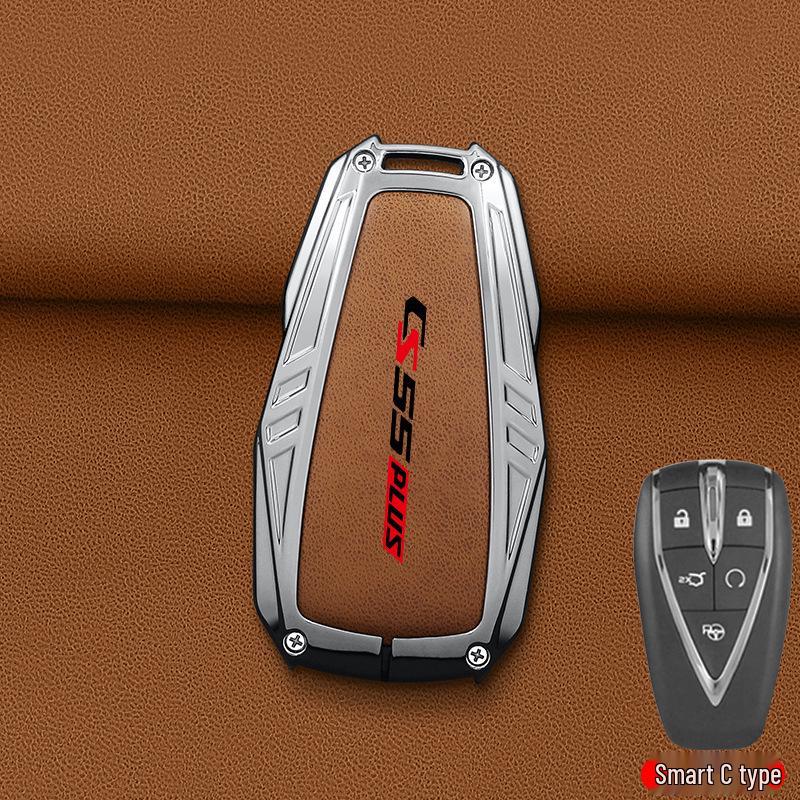 

Changan CS55 PLUS Key Case: 2nd/3rd Gen Blue Whale Edition, Three-Button Protective Shell for Men & Women