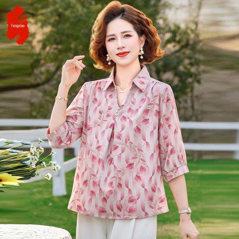 Elegant Floral Lapel Chiffon Shirt 3XL