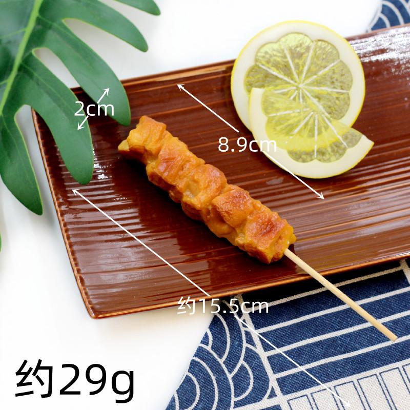 

3PCS Simulation Barbecue Skewer Fake Food Model Japanese Style Bird Skewers Restaurant Display Kitchen Prop Dummy Food Decor