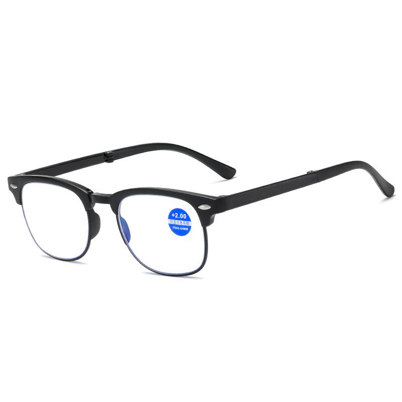 TR90 Folding Anti-Blue Light Reading Glasses for Men & Women - Convenient Presbyopic Eyewear 2149