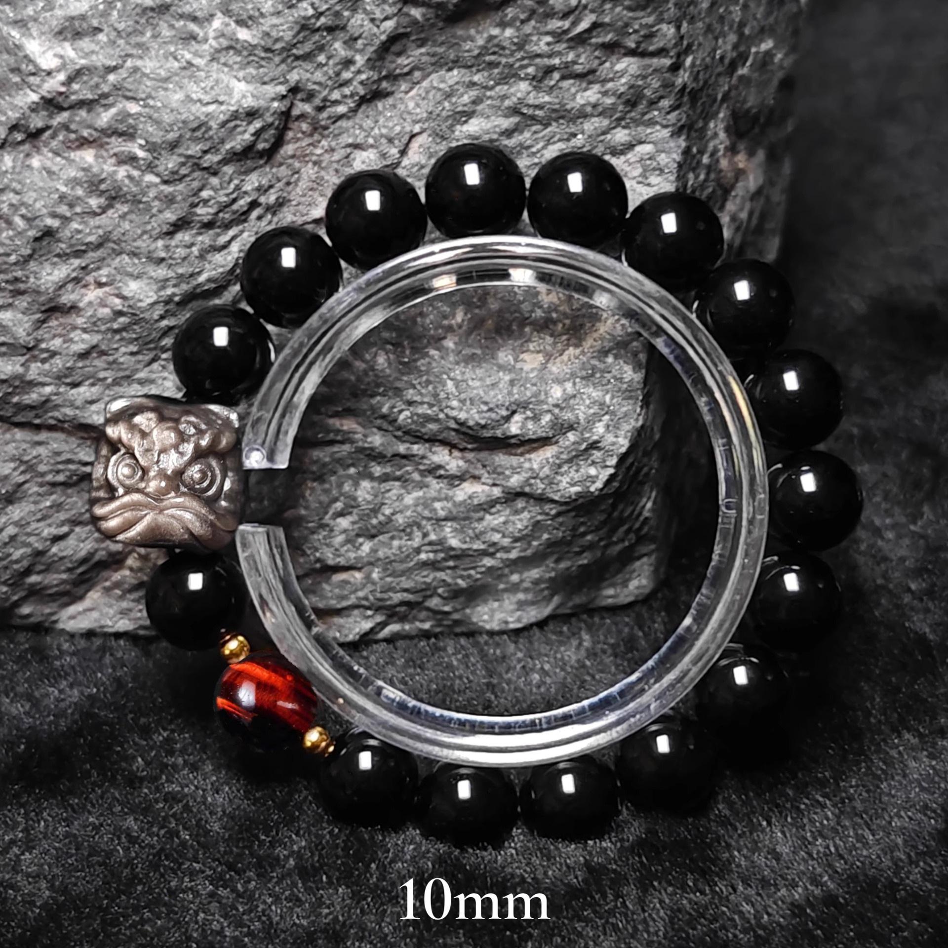 Chinese Style Silver & Gold Obsidian Unisex Lion Bracelet