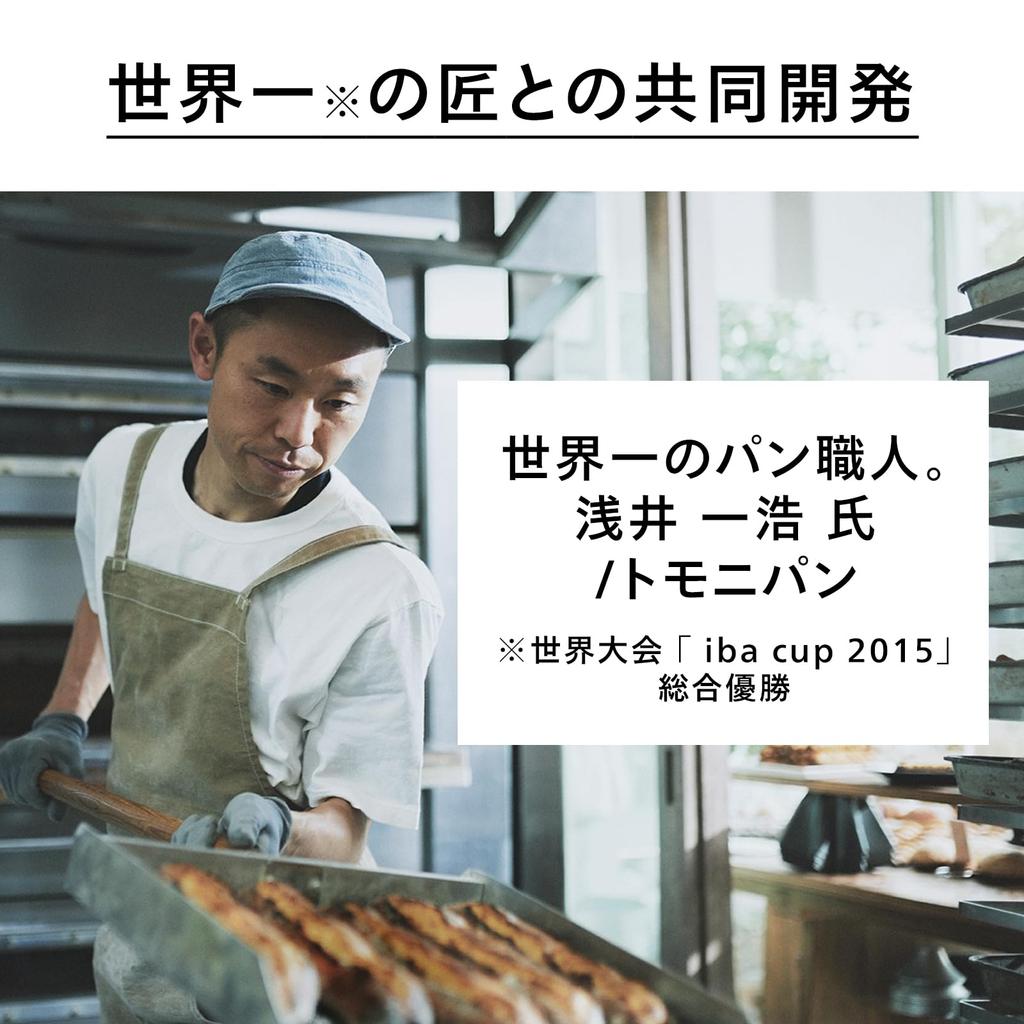 Twinbird Toaster Oven Toaster 2 Piece Baking Rebake Compact Tsubame Sanjo Takumi Blanche Auto Mode 8 Level Temperature Adjustment Black Black