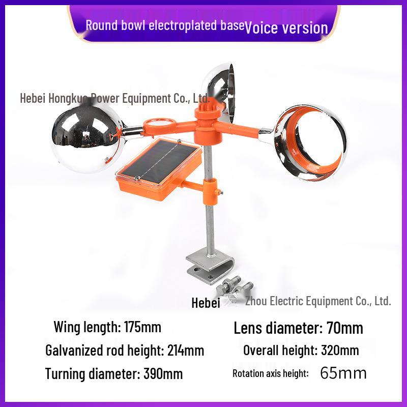 Solarbetriebener Reflektierender Vogelabwehrer - Outdoor Obstgarten- & Ackerland-Abschreckwerkzeug