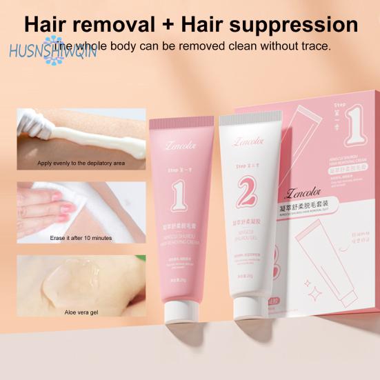 Hair Removal Cream Set - 1 Set, Soothing Gel, Plant Extract, Non-irritating, Depilatory Cream for Men and Women