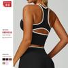 Reggiseni – Reggiseni sportivi