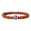 Natural Wood Star Moon Bodhi Seeds Bead Bracelet Promotes Meditation Wisdom & Good Luck Fortune Enlightenment Harmony Jewelry