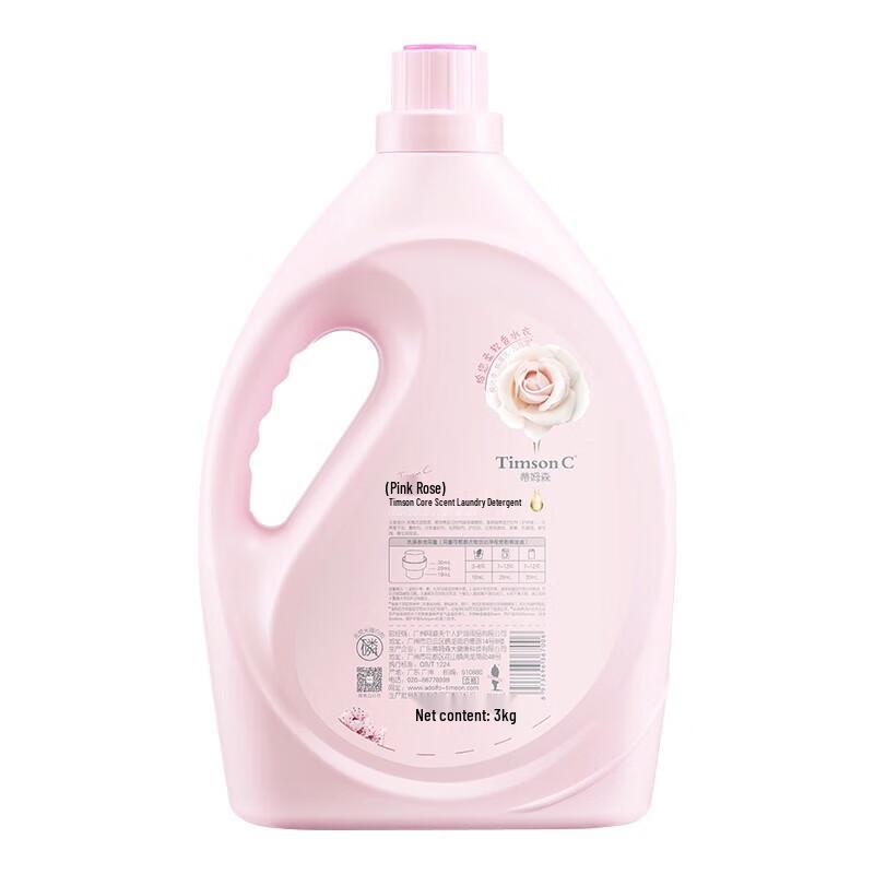 Adolph Timeless Core Fragrance Laundry Detergent