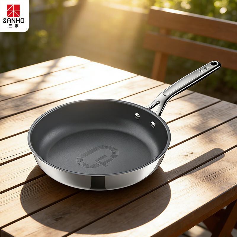 

Sanhe 26CM Titanium Wok