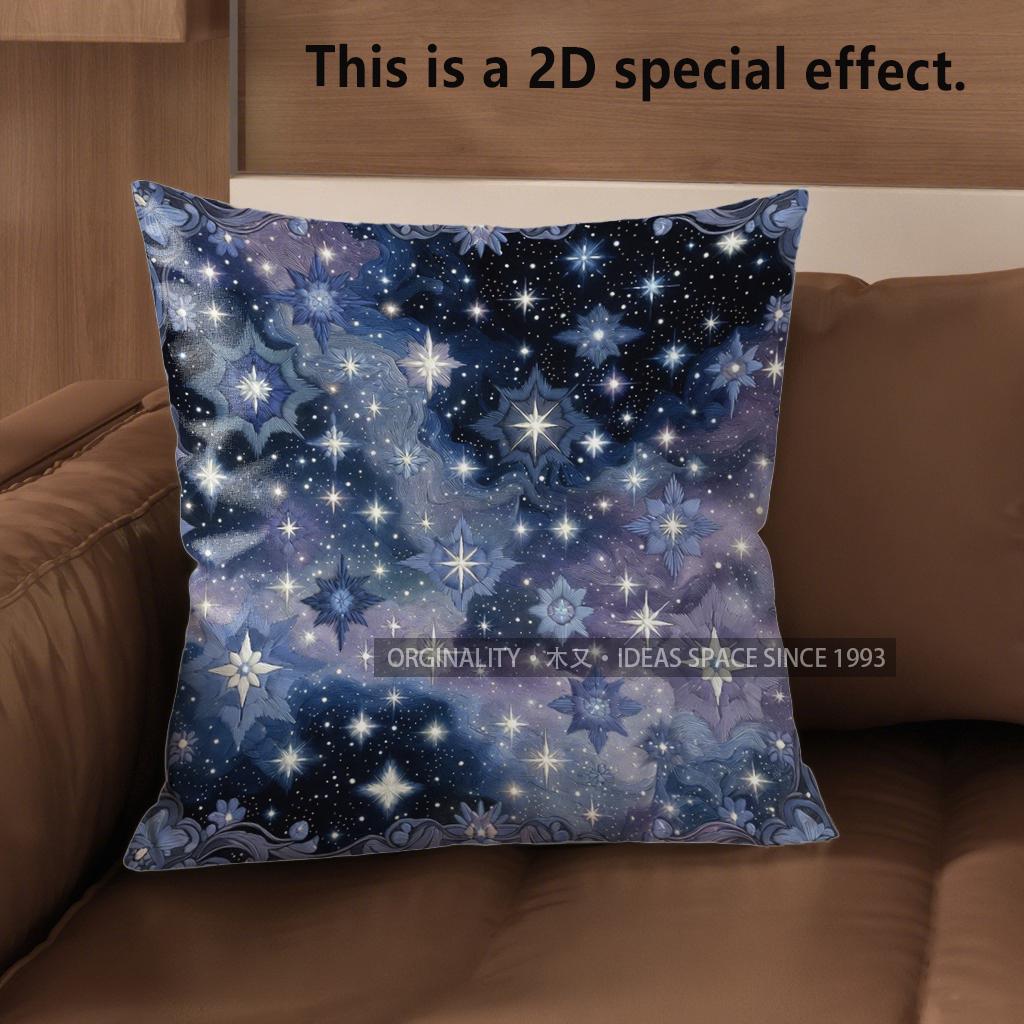 2D Starry Night Sky Pattern Decorative Pillow Covers Pattern Cushion Cover Suitable For Sofa Bedroom Car Pillow Cover