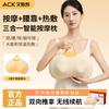 Cervical Massager, Back, Waist, Neck Pillow, Shoulder, Neck, Neck Fully Automatic Kneading Tool, Electric Massage Pillow