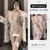 Sexy Lingerie Sexy Lace Seduction Onesie Women's Hot Perspective Seduction Uniform No-take Suit