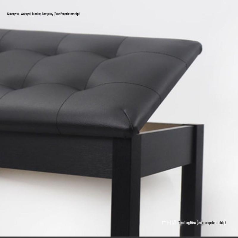 Adjustable Leather Music Stool with Storage Box