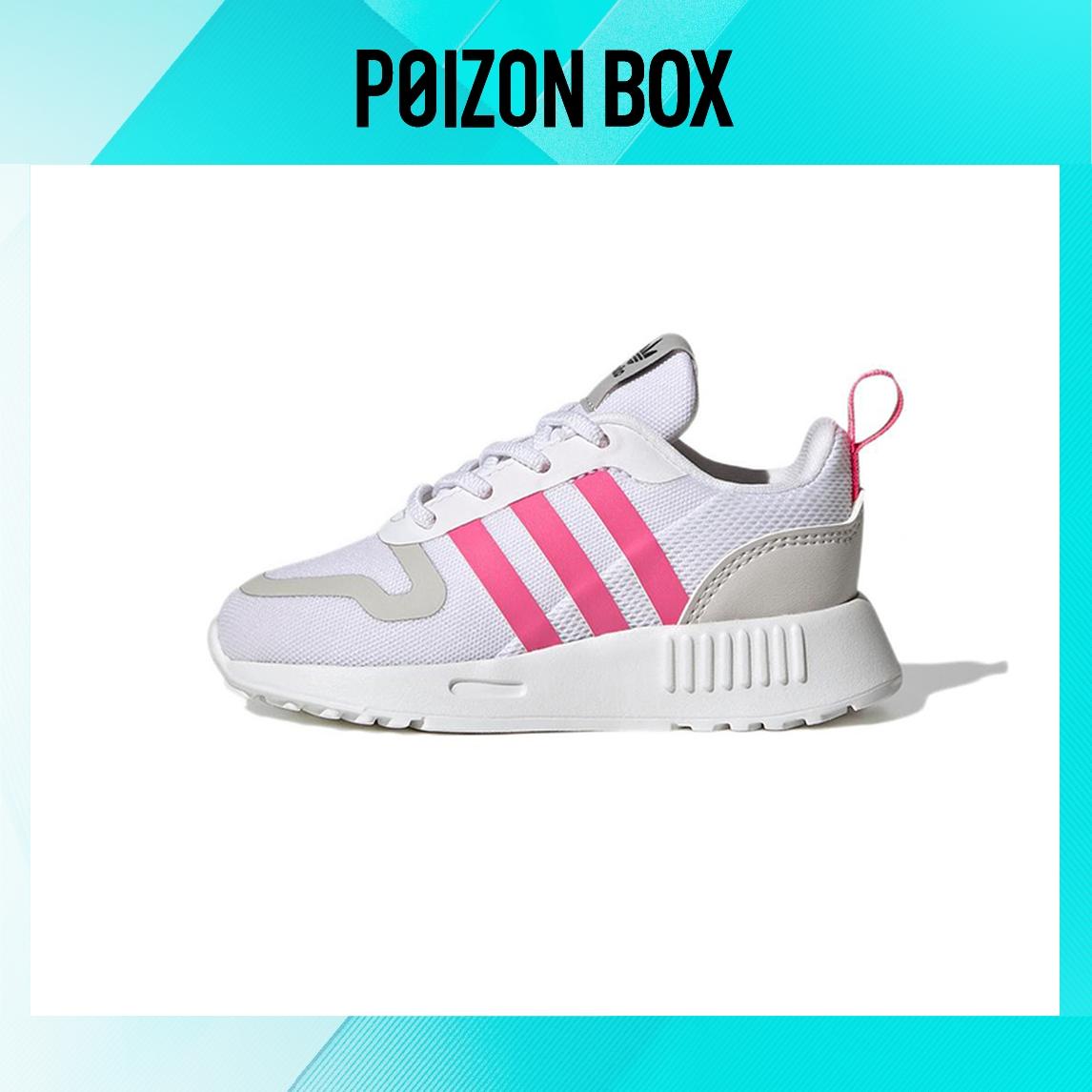

кроссовки adidas originals Multix Toddler shoes TD GX4261