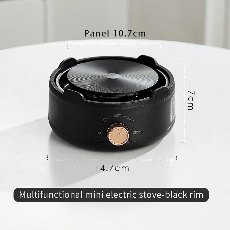 EXSX 220V Electric Mini Coffee Heater Milk Tea Mocha Heating Stove Hot Plate Multifunctional Cooking Pot Oven Furnace Cooker