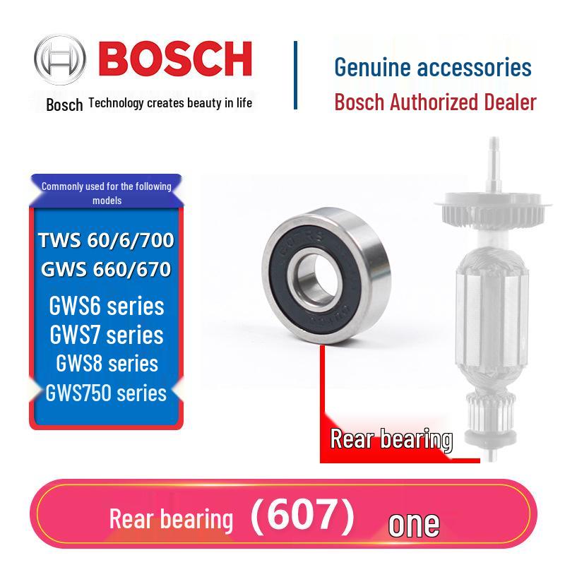 Bosch Angle Grinder Parts: Rotor, Stator, Switch, Carbon Brush, Housing, Gear for GWS7-100/125