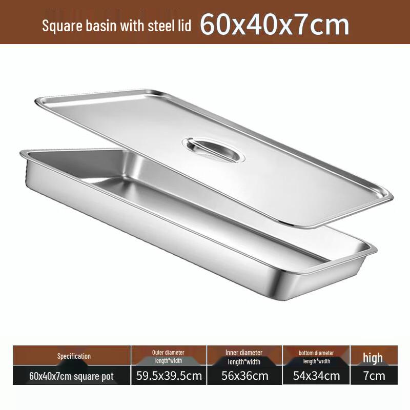 Leinuo Stainless Steel Rectangular Tray with Lid