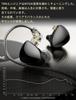 TRN MT5 Wired LCP Dynamic HiFi Monitor High Resolution Metal QDC Detachable Microphone ISO Android Compatible Earphones, Earphones, Diaphragm, Driver,