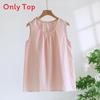 Lightweight Cotton Womens Pajama With Round Neck Sleeveless Top And Shorts For Summer