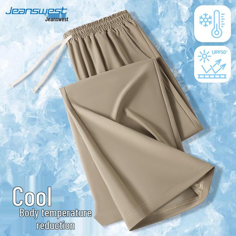 

Jeanswest Men s Ice Silk Loose Straight-Leg Casual Pants L