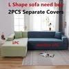 Spandex Corner Sofa Covers for Living Room Elastic Spandex Couch Cover Stretch Slipcovers L Shape Sofa Need Buy 2pcs Sofa Cover