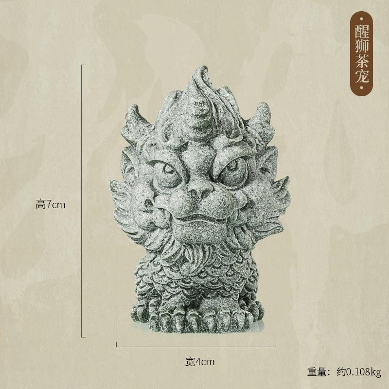 

Зеленый песчаник для аквариума с рыбками, ландшафтный дизайн, новый китайский стиль, украшение для дома, национальный прилив, может поднять чай, украшение для домашних животных