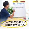 [Limited Edition] 3M Post-it Notes, Large Easel Pad, Desktop Type, White, 584 x 508mm, 20 Sheets,