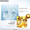 Pantene Pro-V Hydrating & Nourishing Hair Care Set