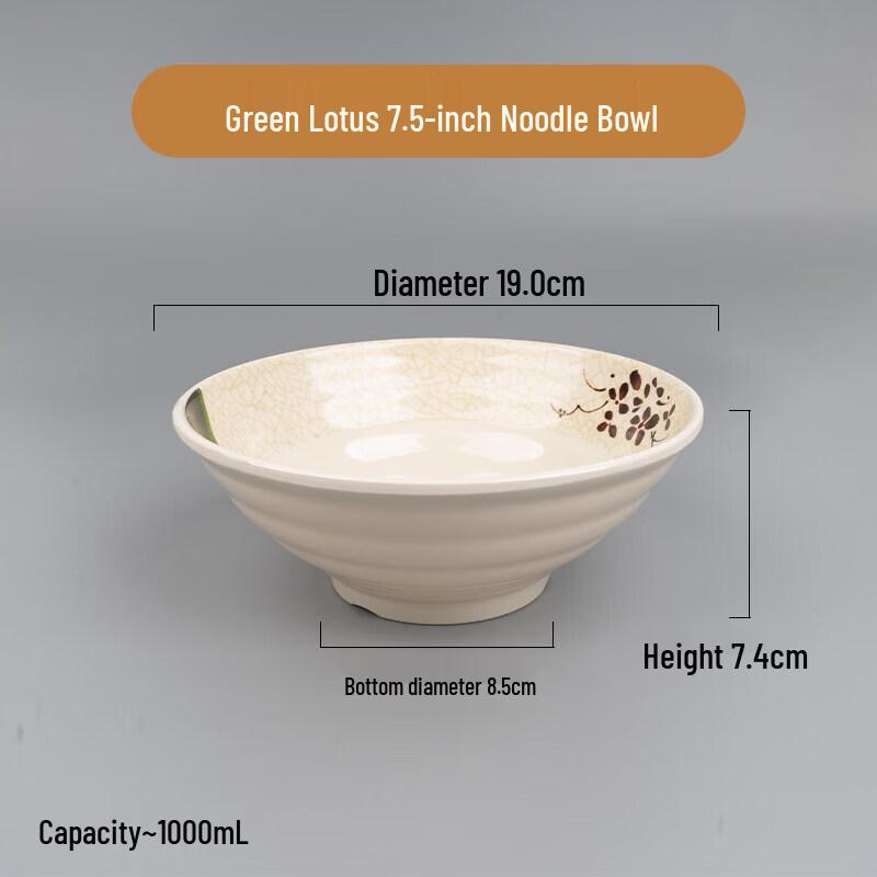 Qiewei Melamine Noodle Bowl - Thickened Imitation Porcelain
